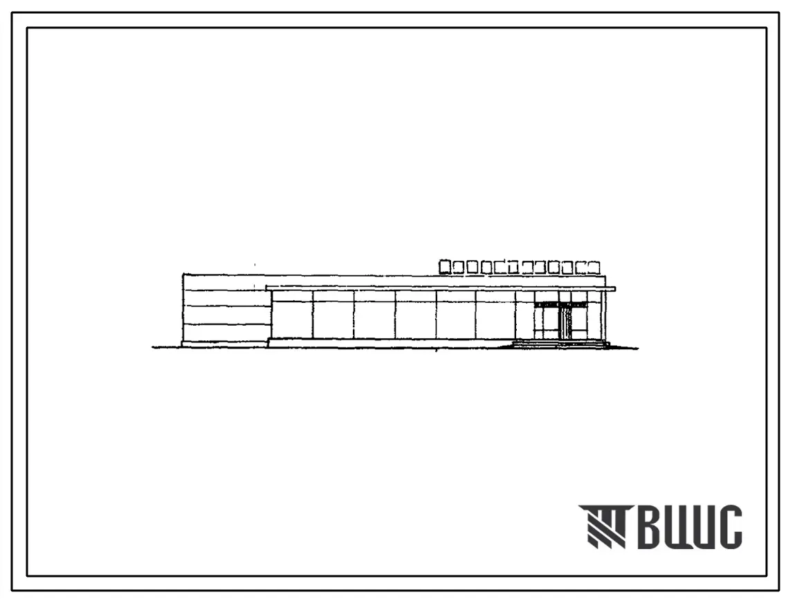 Типовой проект 272-12-35с Унифицированное здание магазина в конструкциях ИИС-04 торговой площадью 275 м? с тремя технологическими планировками «Культтовары», «Книги», «Радиотовары» для строительства на территориях с сейсмичностью 7 и 8 баллов IВ подрайона