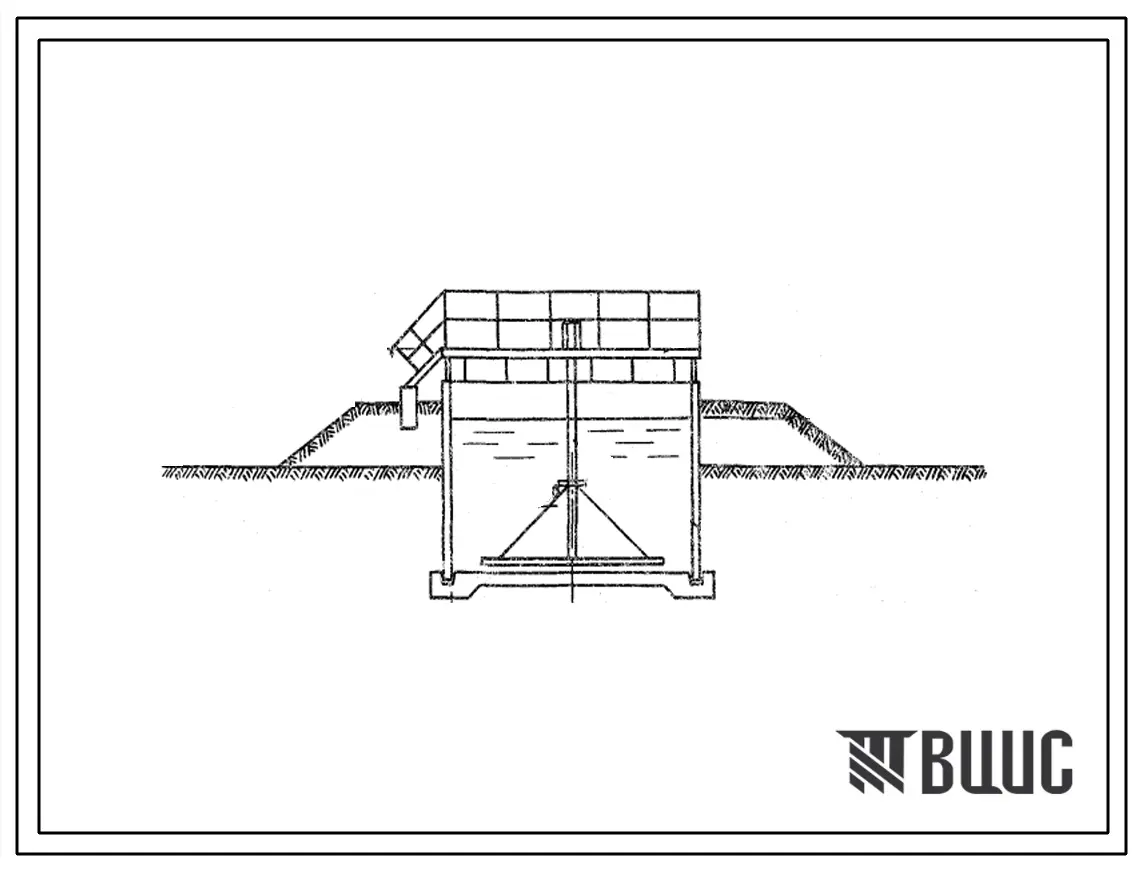 Типовой проект 802-9-18 Резервуар для осадка навозных стоков емкостью 50 м3