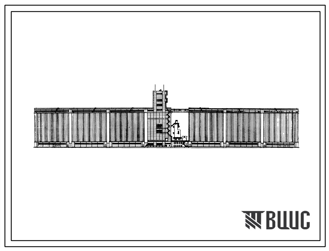 Типовой проект 702-33 Элеватор емкостью 150 тыс. т для хлебной базы в районах заготовок