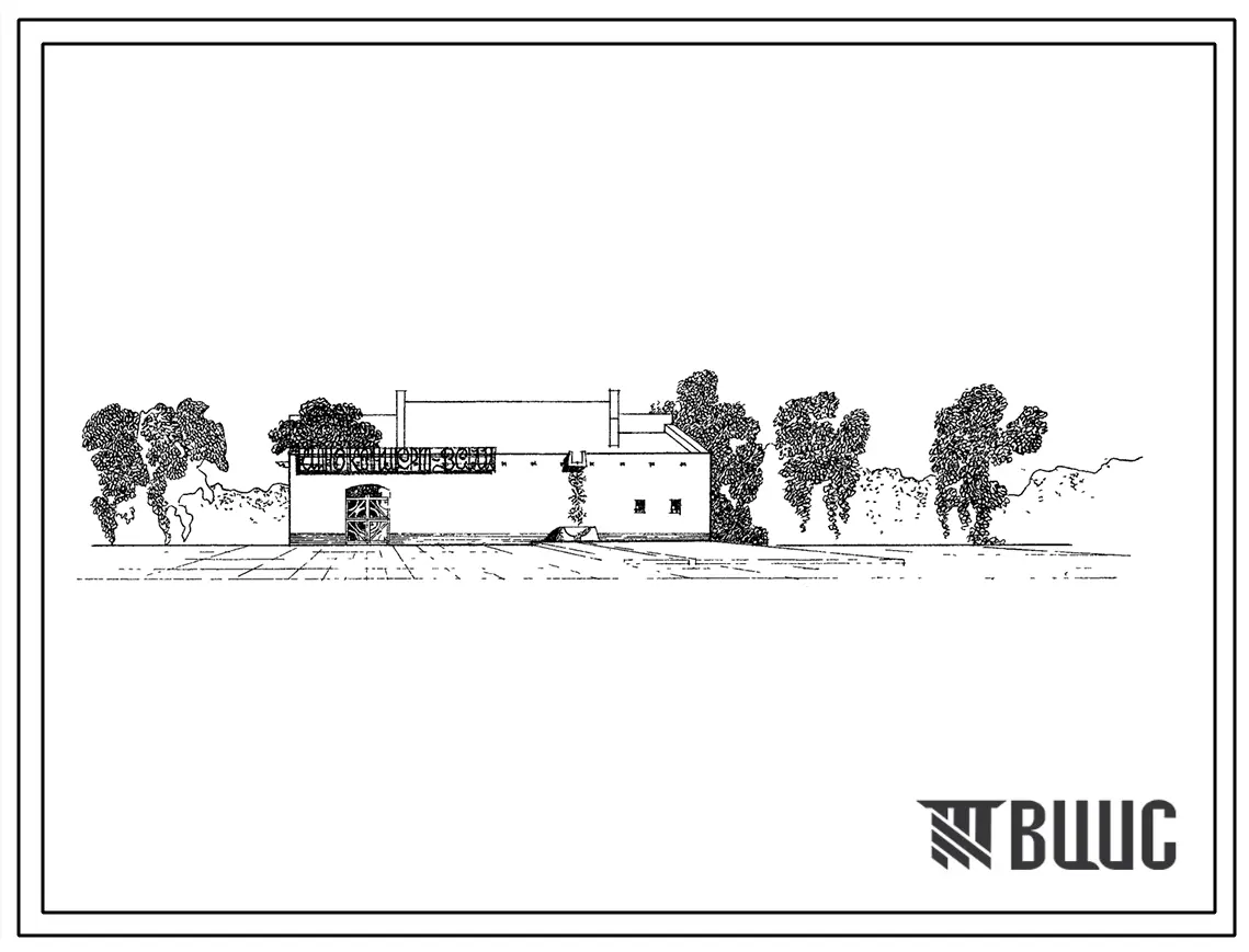 Типовой проект 264-13-73сп Киноконцертная площадка на 200 мест для строительства в 4А и 4Г климатических подрайонах сейсмичностью 8 и 9 баллов на грунтах 2 типа просадочности