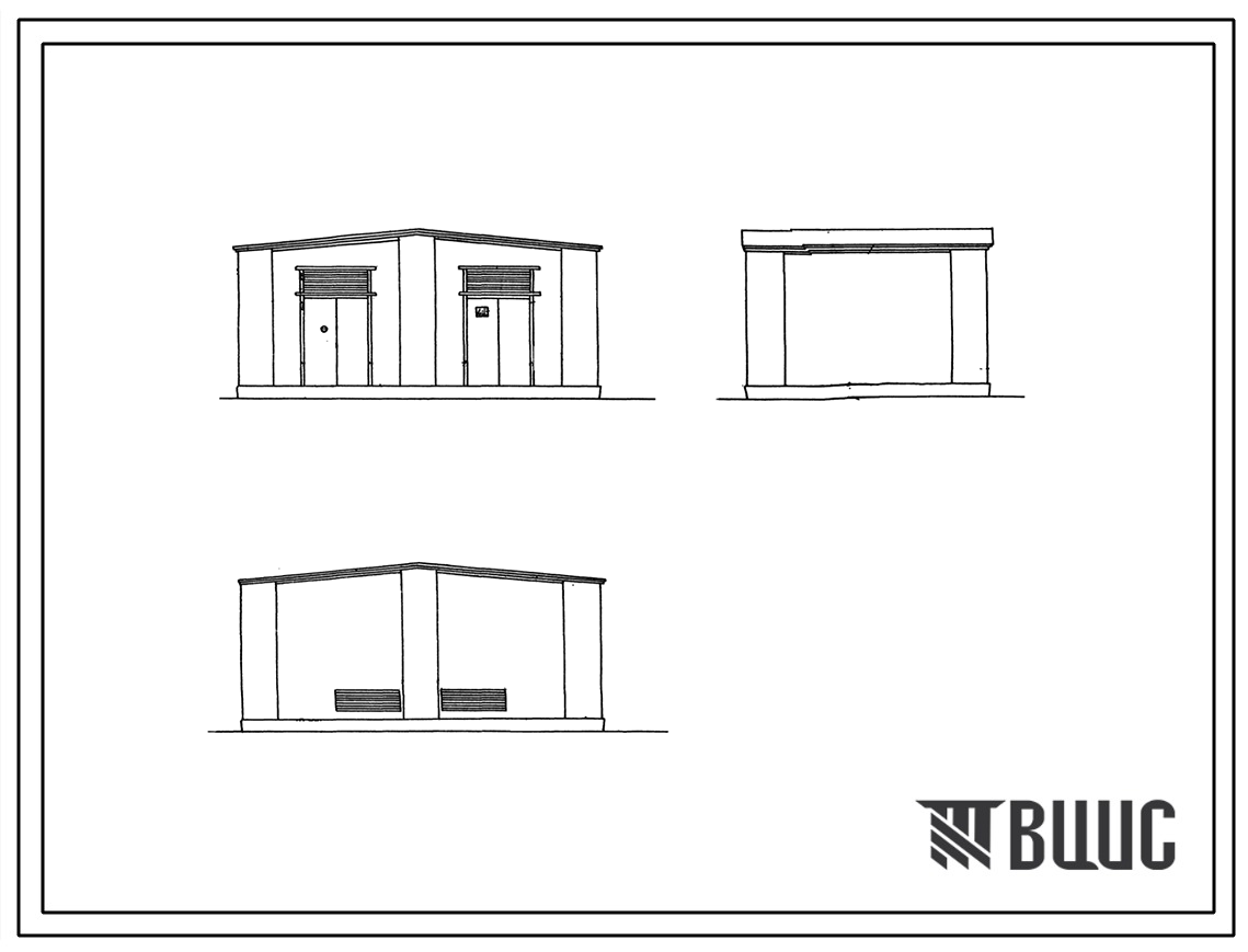 Шифр 60/8032 Отдельно стоящая трансформаторная подстанция на два трансформатора до 320 кВа. И-60