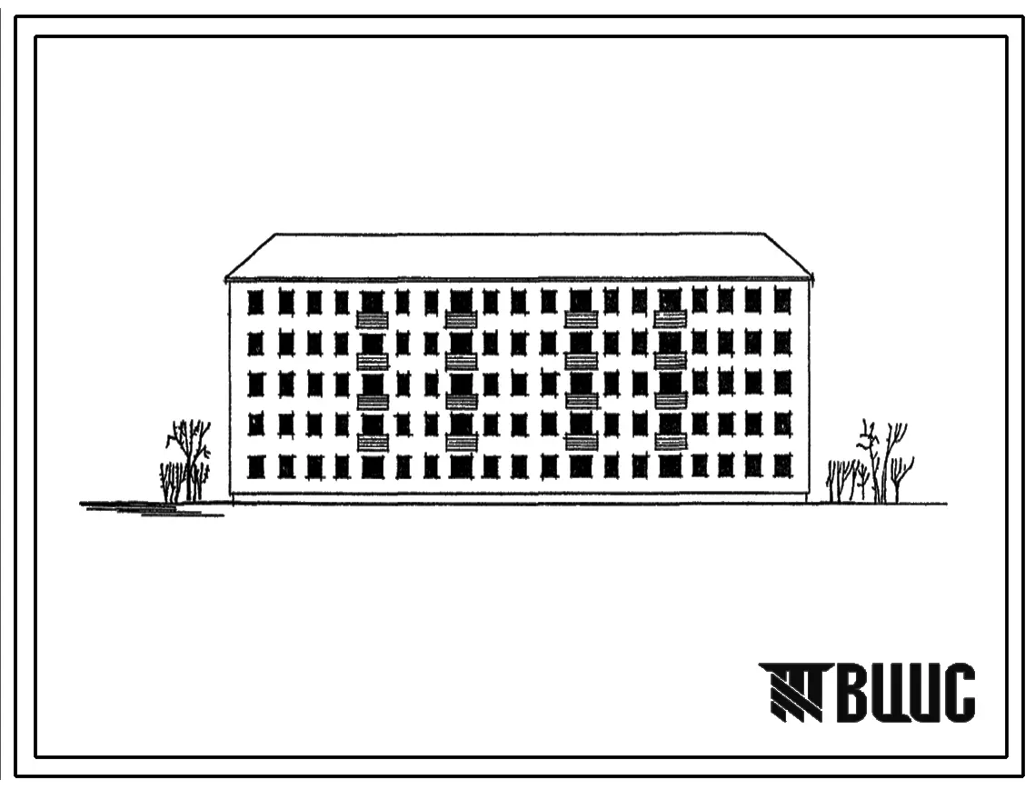 Типовой проект 1-306с-32к Пятиэтажный трехсекционный дом на 60 квартир для районов с сейсмичностью 7 баллов. Стены из кирпича.