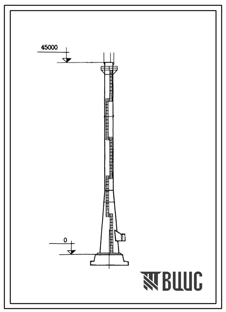 Типовой проект 907-2-253.84 Труба дымовая металлическая Н=45 м и Д=1,8 м для котельных установок с установкой экономайзеров контактного типа (для 4-5 ветровых районов).