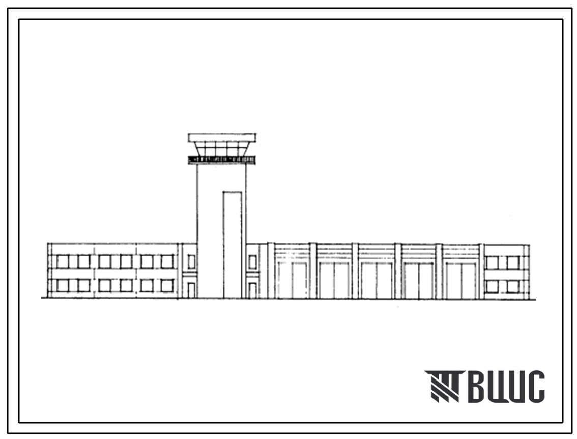 Типовой проект 506-132.85 Здание основной аварийно-спасательной станции для аэропортов ГА 3 класса