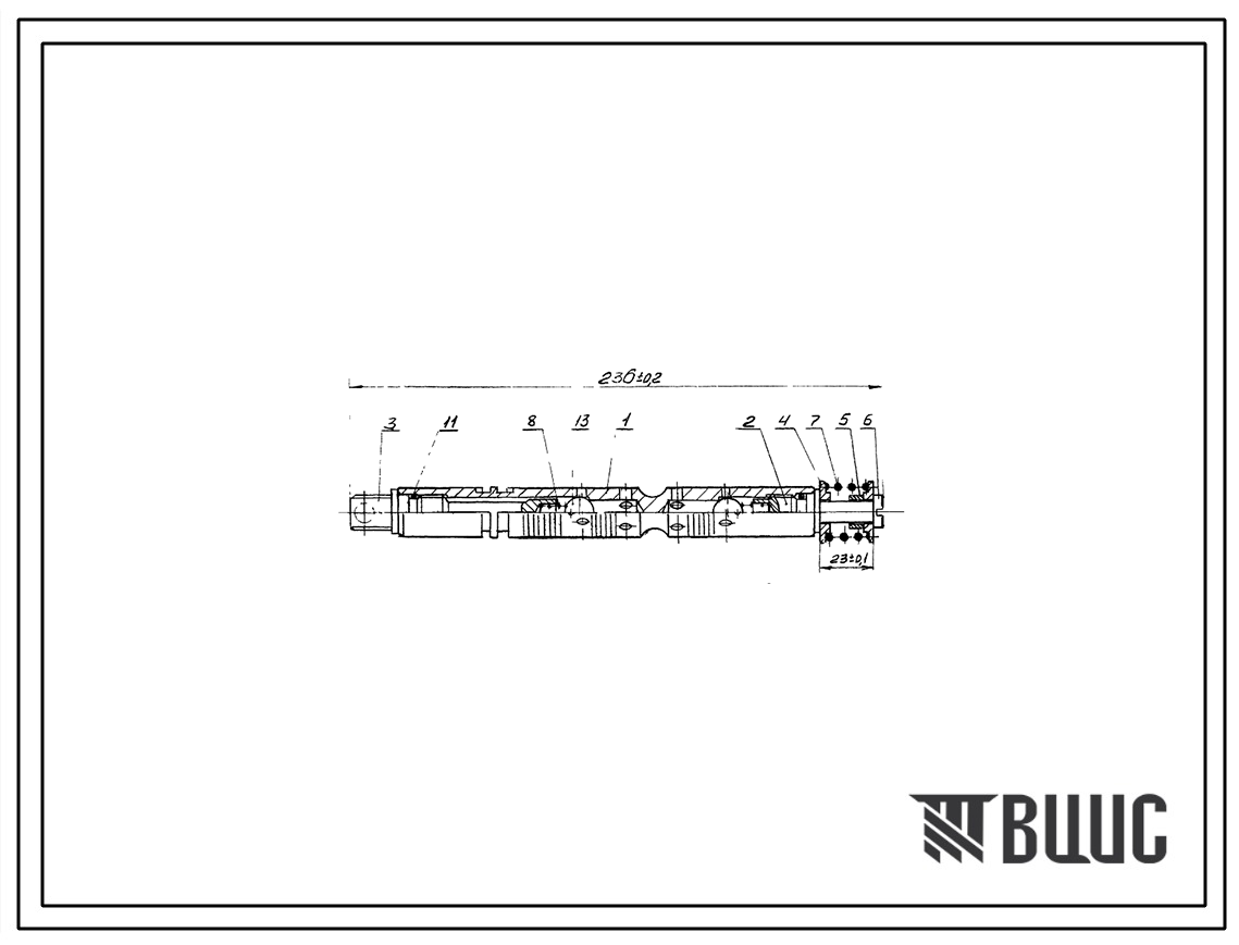 Шифр ГРП-12.30.020 Золотник в сборе ГРП-12.30.020