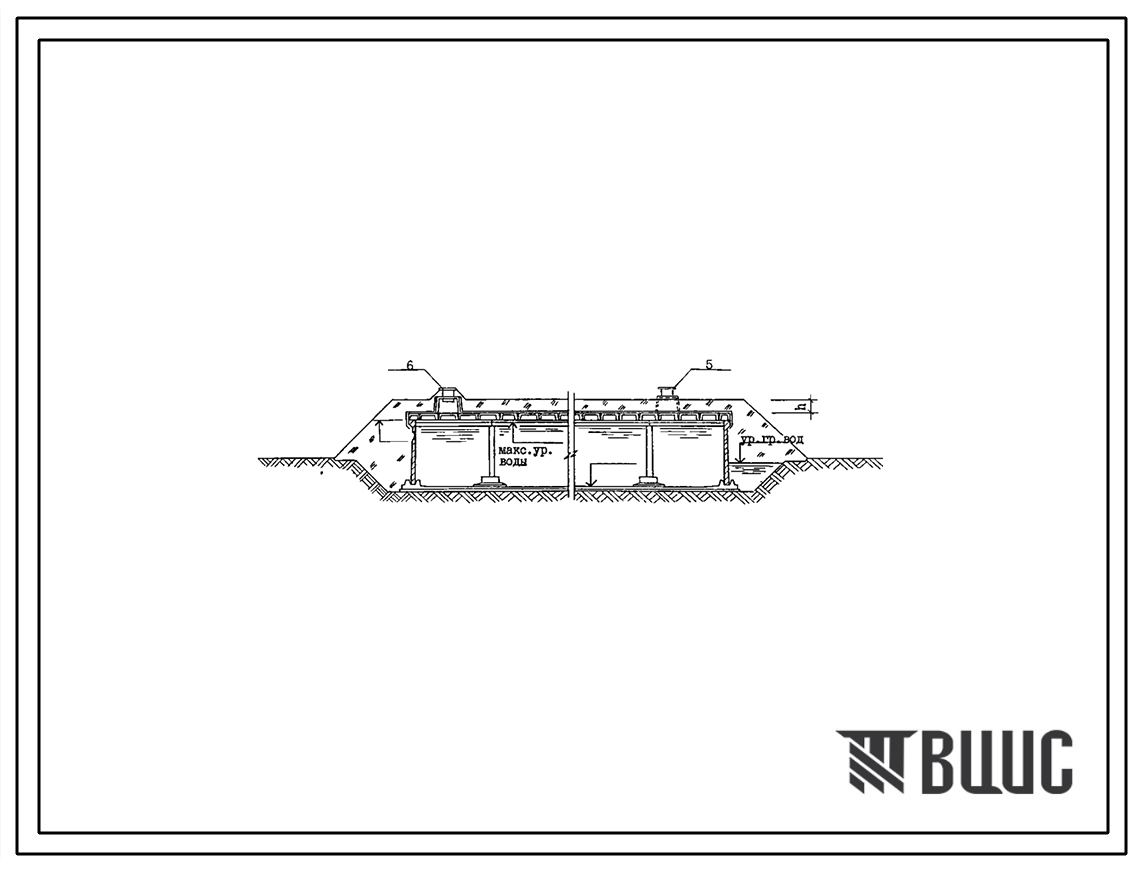 Типовой проект 901-4-98с.86 Резервуар для воды прямоугольный железобетонный сборный емкостью 2500...3900 м3 ( с применением изделий промзданий) Сейсмичность 8 баллов.