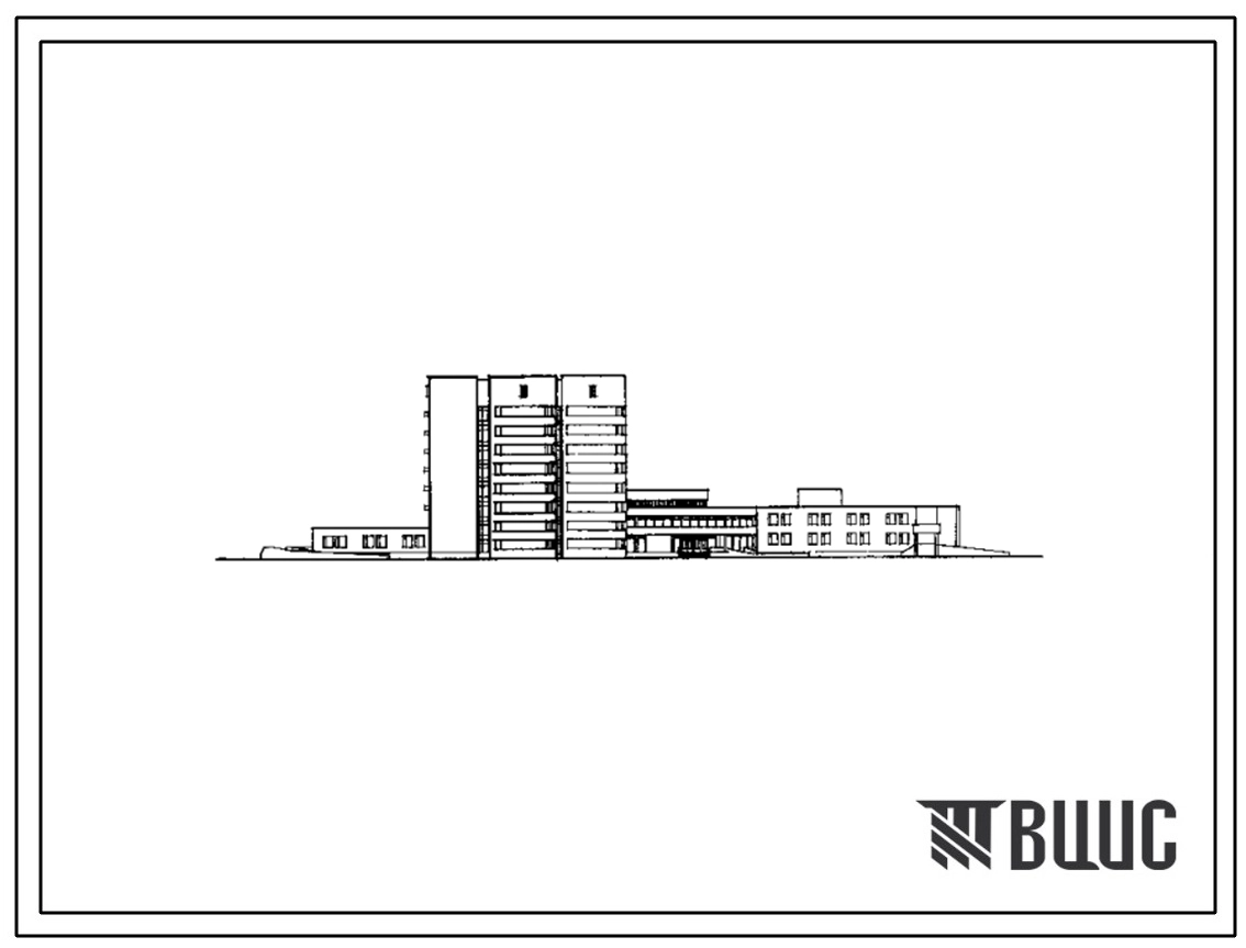 Типовой проект 252-6-9.87 Главный корпус дома-интерната на 300 мест общего типа для престарелых и инвалидов. Здание одно-, двух-, восьмиэтажное. Каркас по серии 1.020-1/83. Стены из легкобетонных панелей по серии 1.030.1-1.