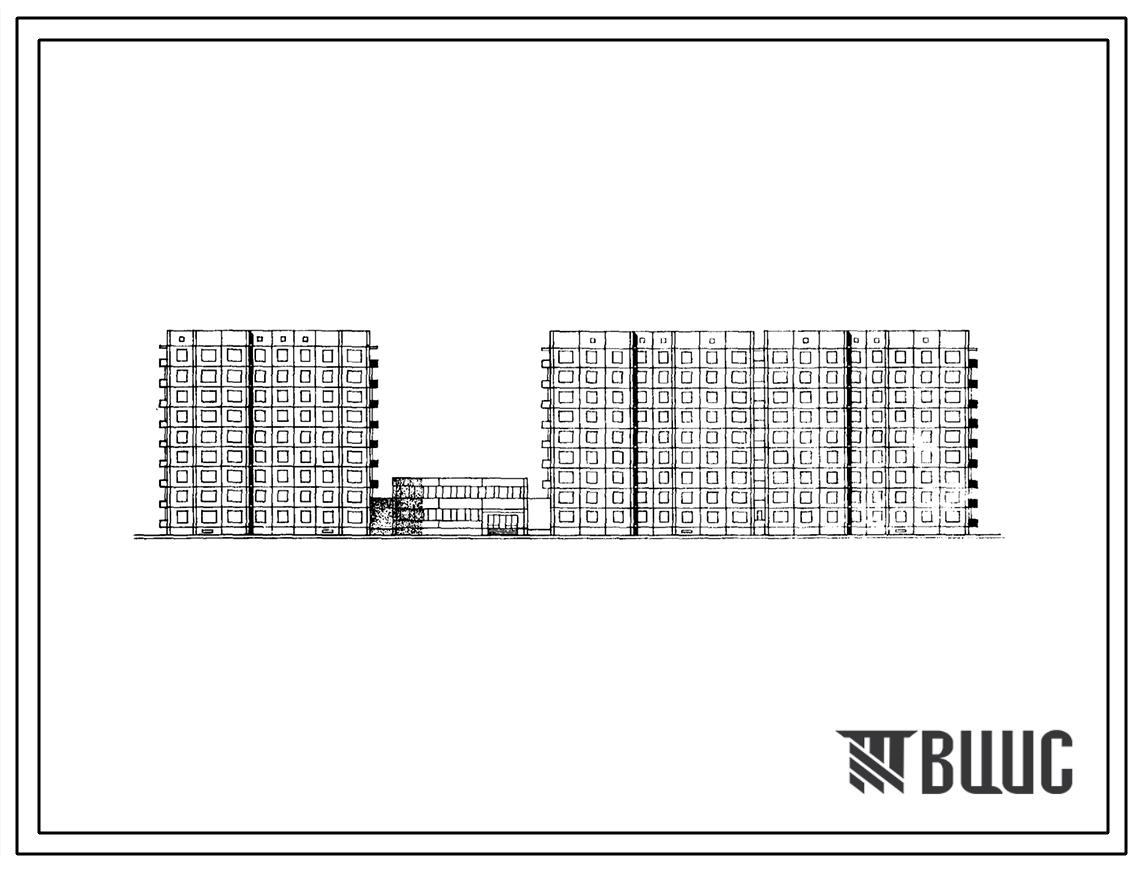 Типовой проект 161-96-41/1 Девятиэтажное общежитие на 644 места с блоком обслуживания. Для строительства во IIВ, IIIБ и IIIВ климатических подрайонах Украинской ССР.