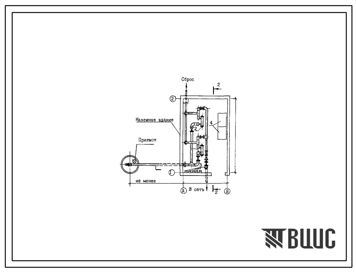 Типовой проект 901-2-166.1-2.89 Насосная станция на водозаборной скважине с насосами ЭЦВ производительностью от 150 до 375 м3/ч и бактерицидными установками ОВ-150: