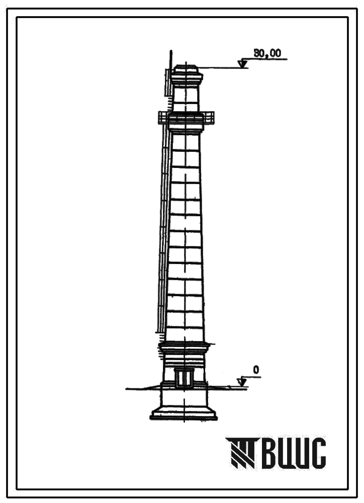 Типовой проект 907-2-100 Труба дымовая кирпичная для котельных установок Н=30,0, Д0=1,5 м. Для строительства в 1-3 районах ветровой нагрузки с наземным примыканием газоходов