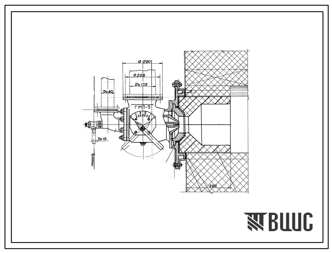 Проект Н5077 Установка горелки газомазутной ГМП-5А
