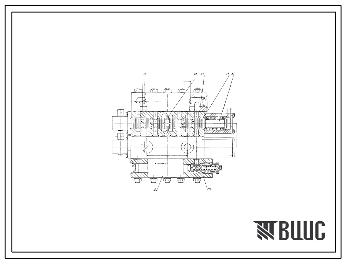 Шифр РР-20.00.000 Гидрораспределитель секционный с ручным управлением РР-20.00.000