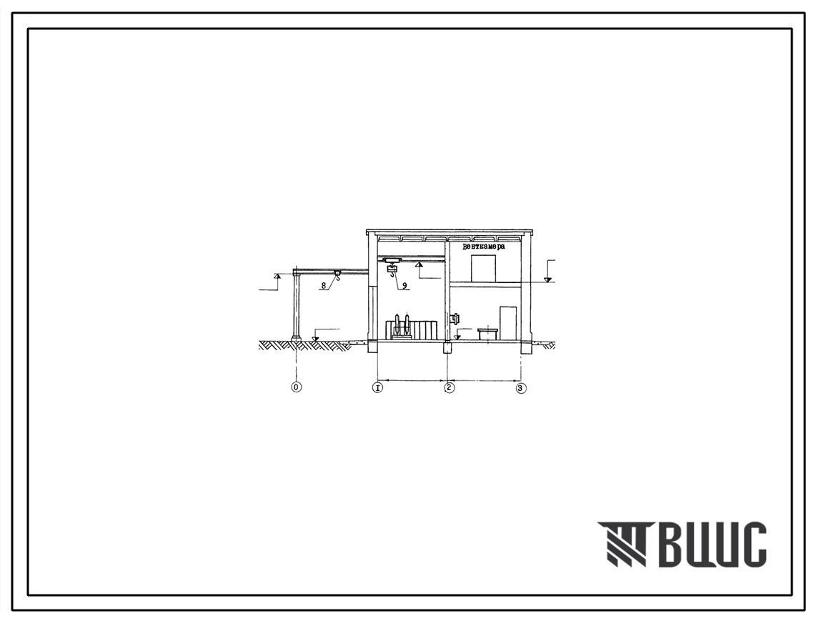 Типовой проект 901-3-64 Установка для хлорирования воды жидким хлором производительностью до 1,0 кг хлора в час