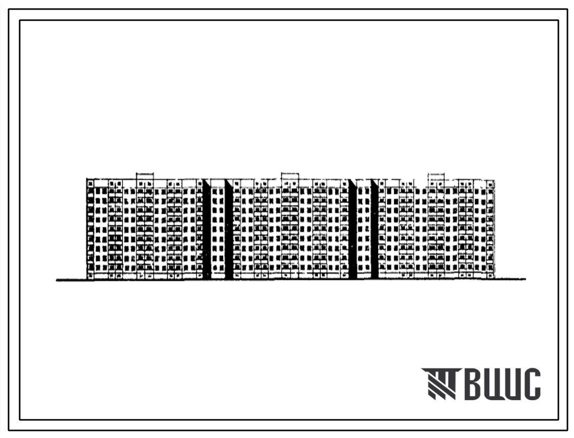 Типовой проект 151-152-17/1 Девятиэтажный трехсекционный дом на 395 квартир для малосемейных (однокомнатных 1А — 162, 1Б — 125, двухкомнатных 2А — 108). Для строительства во IIВ климатическом подрайоне Белорусской ССР.