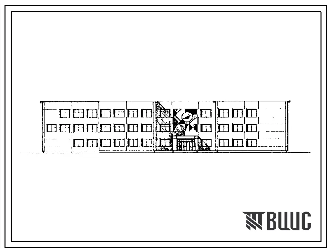Типовой проект 222-01-643с.88 Школа на 18 классов (704 учащихся). Сейсмичность 7, 8 баллов. Здание трехэтажное. Каркас по серии 1.020.1-2с. Стены из керамзитобетонных панелей по серии 1.030.1-1