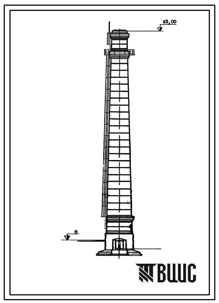 Типовой проект 907-2-120 Труба дымовая кирпичная для котельных установок Н=45,0 м; Д0=2,1 м. Для строительства в 1-2 районах ветровой нагрузки с подземным примыканием газоходов
