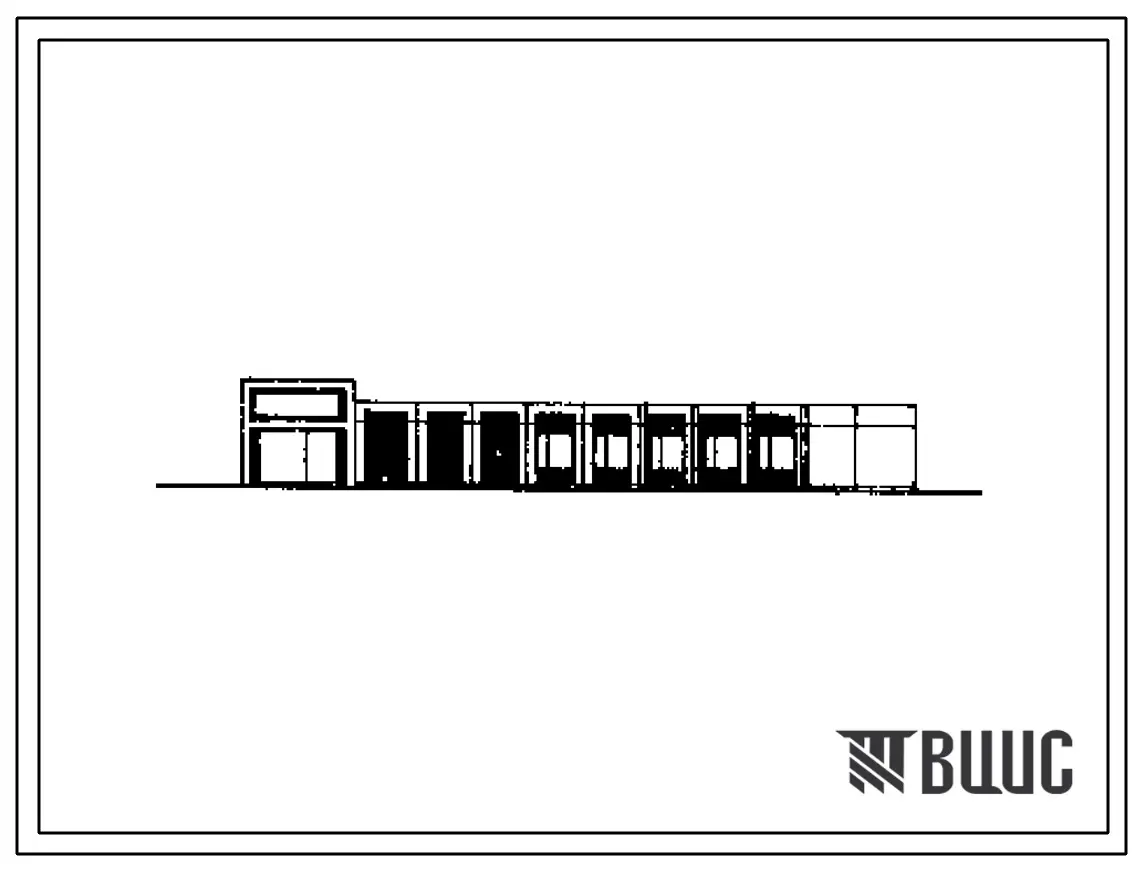 Типовой проект 271-13-108.85 Магазин «Овощи-фрукты» торговой площадью 400 м2. Здание одноэтажное. Конструкции серии 1.090.1-1. Стены из однослойных и трёхслойных керамзитобетонных панелей.