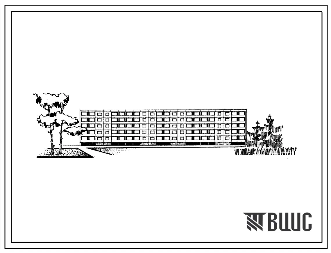 Типовой проект 1-464ЛИ-17/1 Пятиэтажный четырехсекционный крупнопанельный жилой дом на 60 квартир.