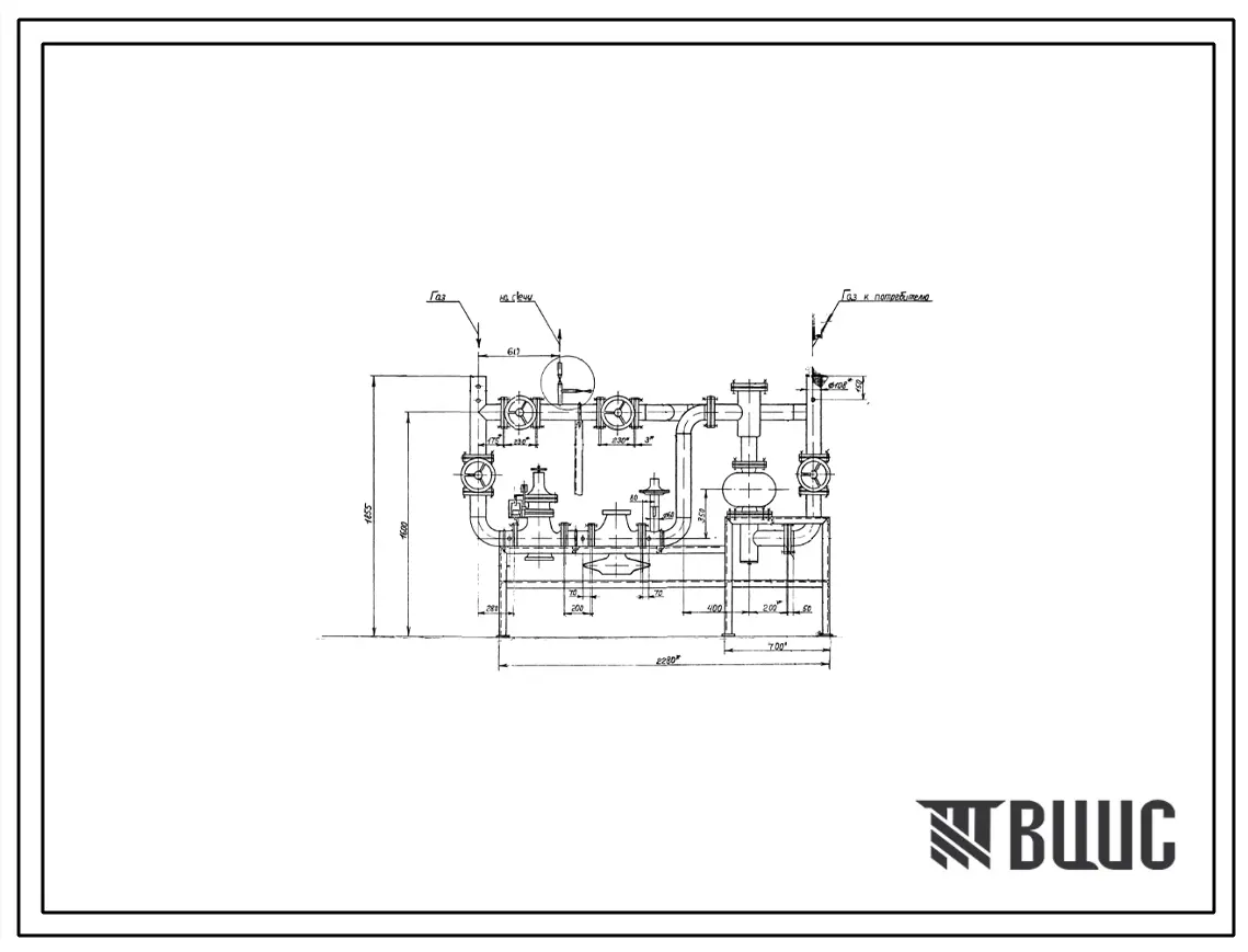 Проект Н7287 Стенд газоподготовки Ду100 (ГРУ-250)