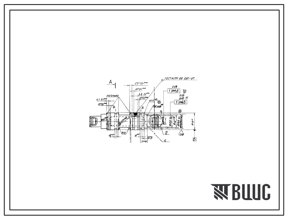 Шифр ВЕ10-301609 Золотник ВЕ10-301609