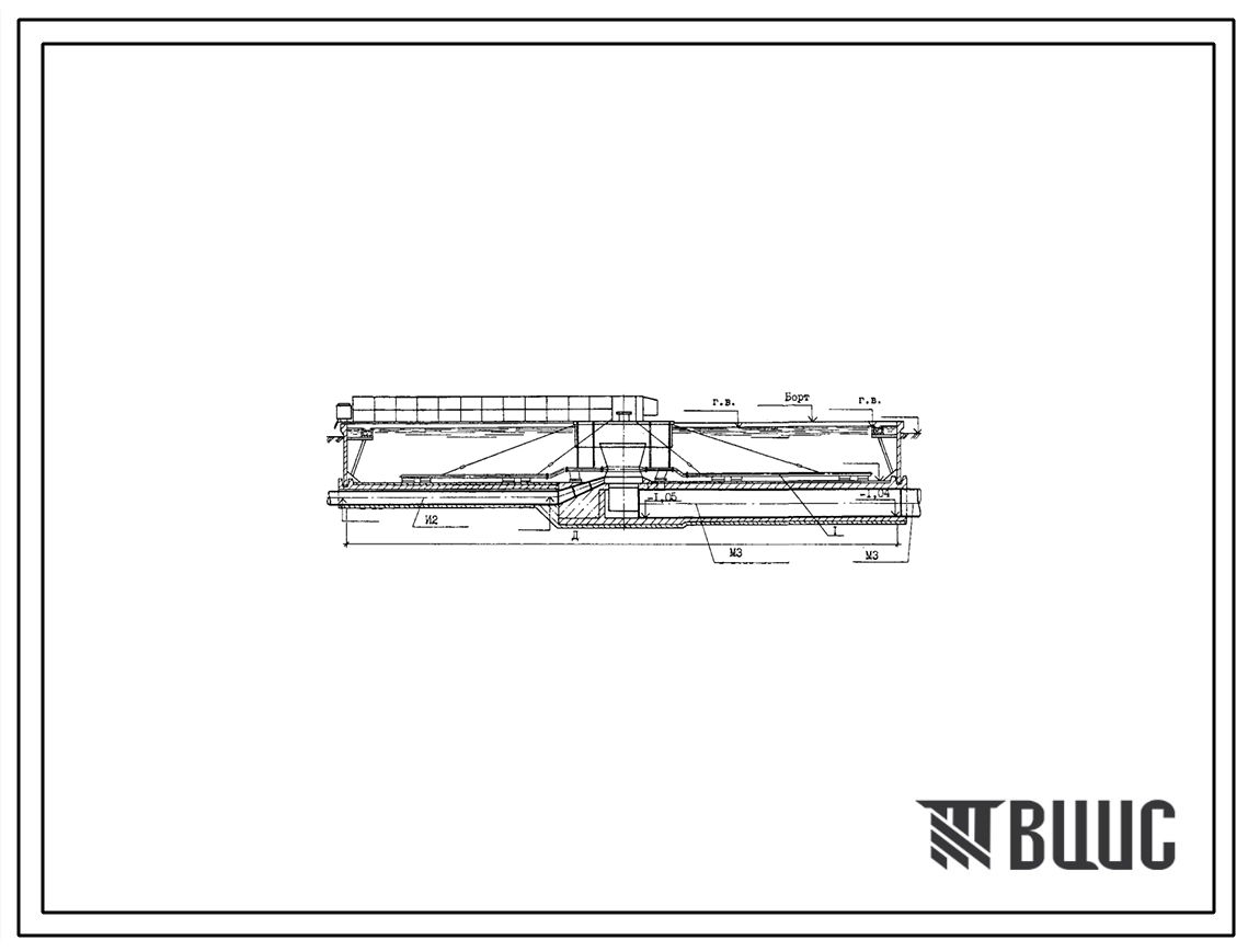 Типовой проект 902-2-475.89 Отстойники канализационные радиальные вторичные из сборного железобетона диаметром 30 м