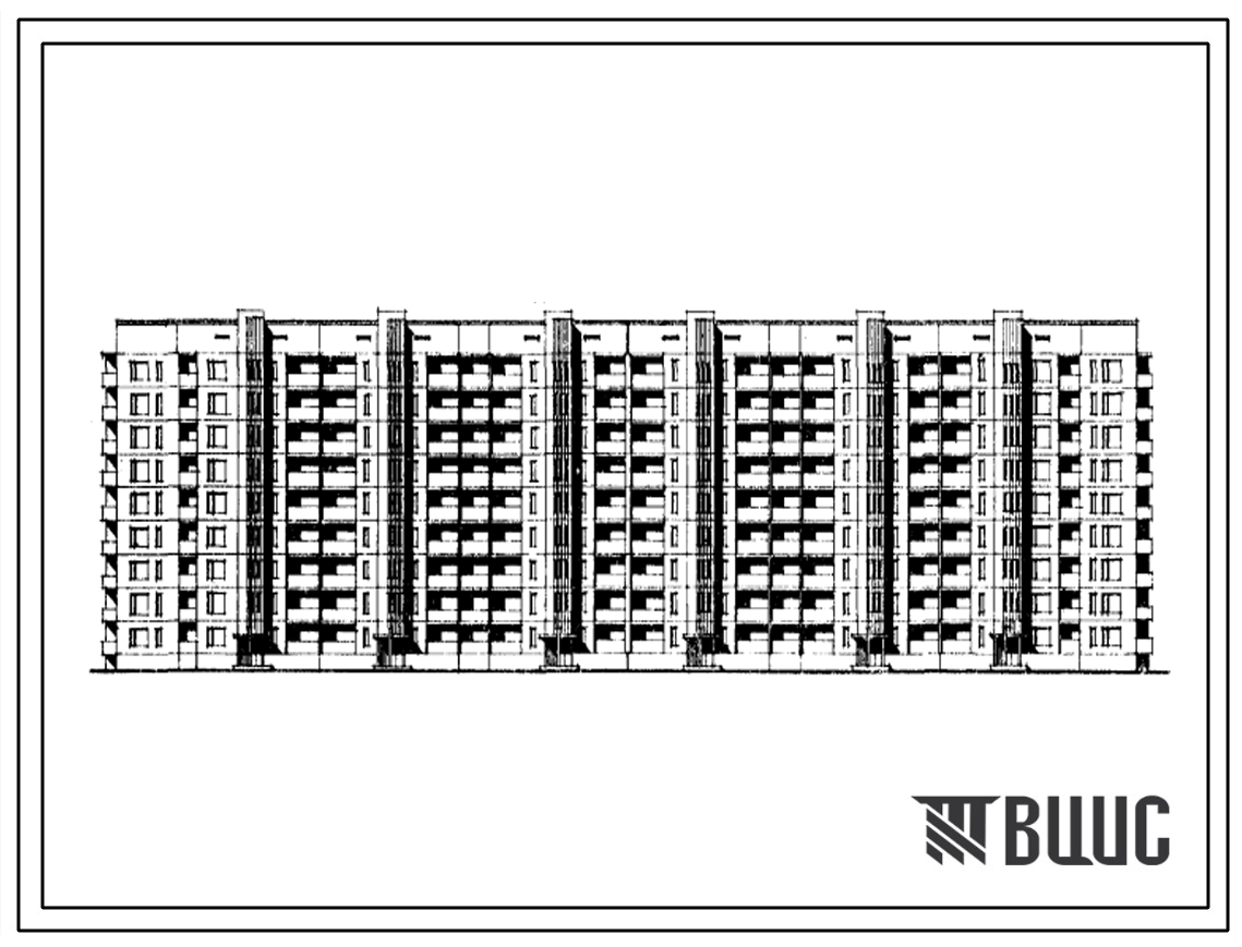 Типовой проект 111-135-26с/1 Дом девятиэтажный шестисекционный 125-квартирный крупнопанельный (высота этажа 3,0 м) (двухкомнатных 2Б — 53, трехкомнатных 3А — 36, 3Б — 18, четырехкомнатных 4Б — 18). Для строительства в IV климатическом районе сейсмичностью