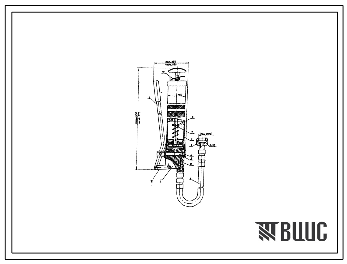 Шифр ШРГ-630.ПС Шприц ручной густой смазки ШРГ-630
