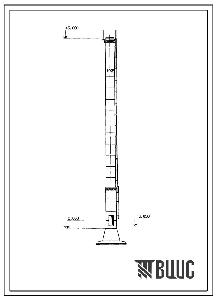 Типовой проект  907-2-171 Труба дымовая сборная железобетонная Н=45 м, До=2,1 м с наземными газоходами для котельных
