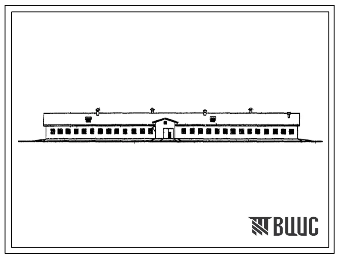 Типовой проект 802-97 Свинарник-откормочник на 1000 голов. Удаление навоза из лотков транспортером ТСН-3,0Б.