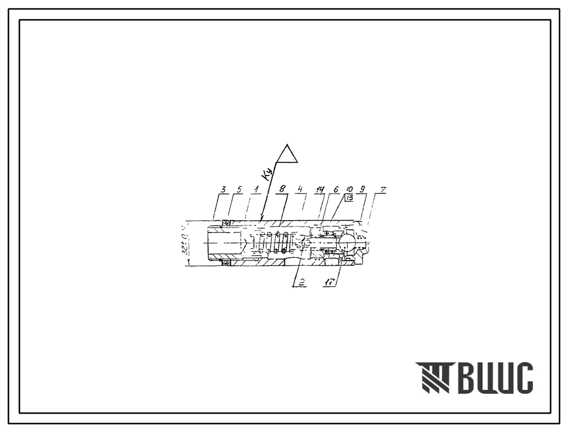 Шифр ГРП-16.08.000 Гидроклапан предохранительный и подпиточный ГРП-16.08.000