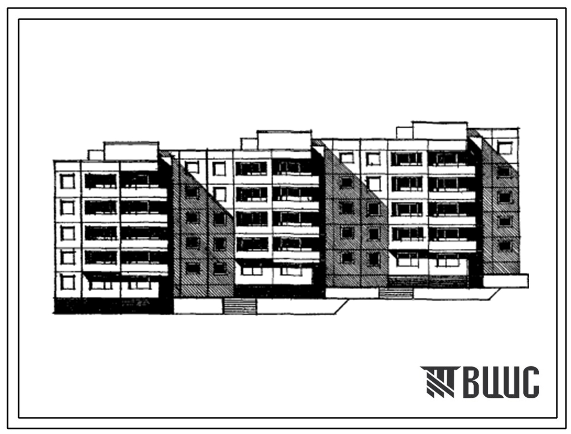 Типовой проект 97-011/1.2 Блок-секция пятиэтажная 20-квартирная для сложного рельефа 2Б.2Б.3Б.3Б.