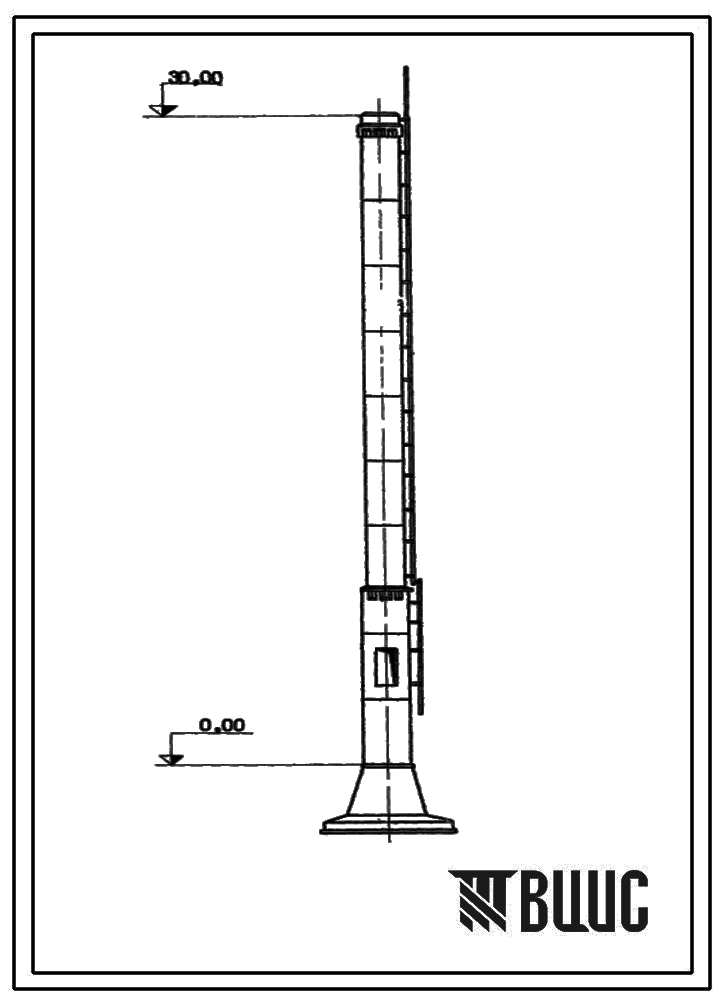 Типовой проект 907-2-136с  Труба дымовая сборная железобетонная Н=30 м, До=1,2 м с надземными газоходами для котельных