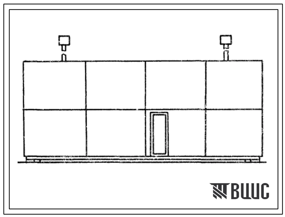 Типовой проект 402-22-34.83 Канализационные очистные сооружения производительностью 50 м3/сутки