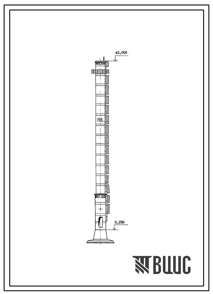 Типовой проект 907-2-255.85 Труба дымовая сборная железобетонная Н = 45 м, До = 2,1 м с наземными газоходами для котельных установок