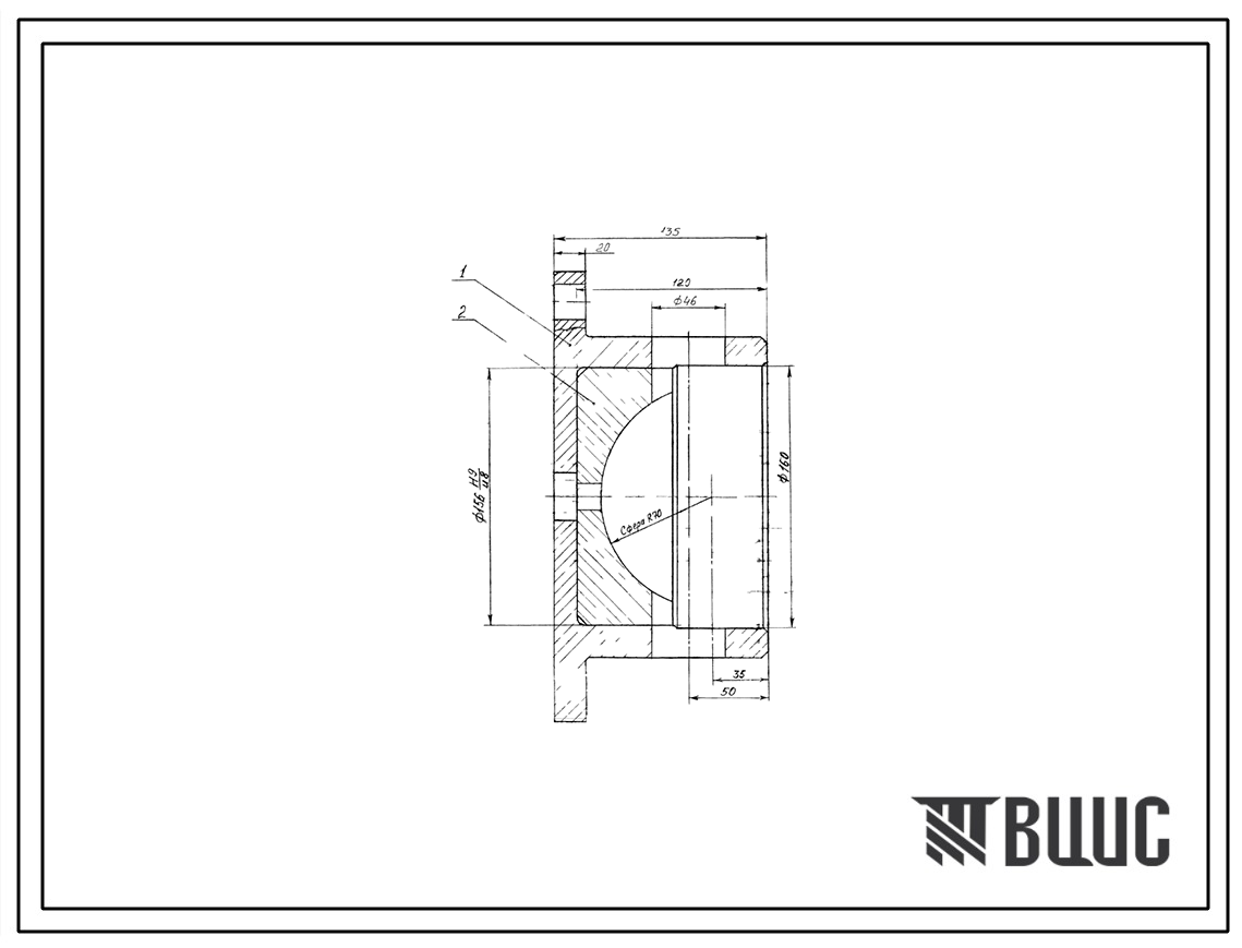 Шифр ГУСП-400-160.000 Опора передняя ГУСП-400-160.000