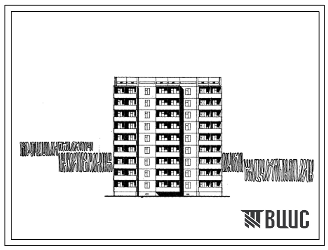 Типовой проект 96-031/76/1 Девятиэтажная блок-секция П-IА.IА.3Б.3Б на 36 квартир.