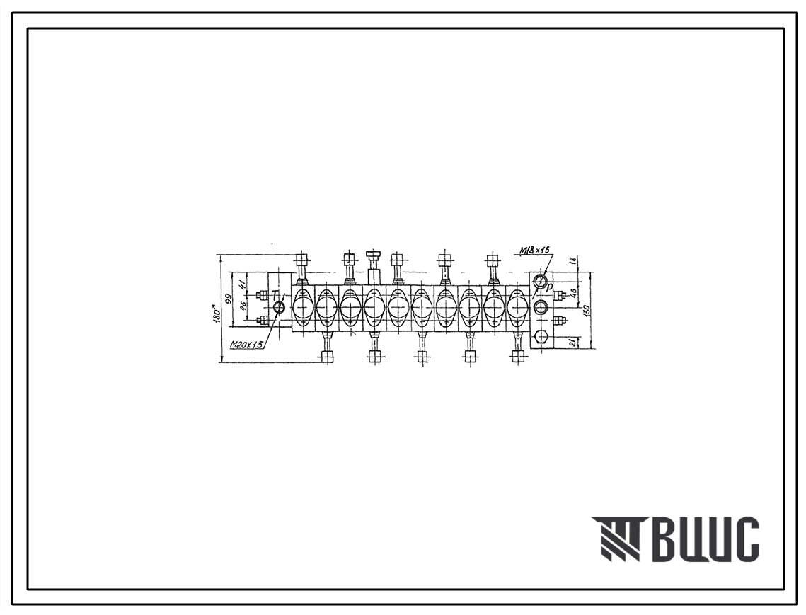 Шифр РМ12ОЦ.ПС Гидрораспределитель с механическим управлением РМ12 ОЦ