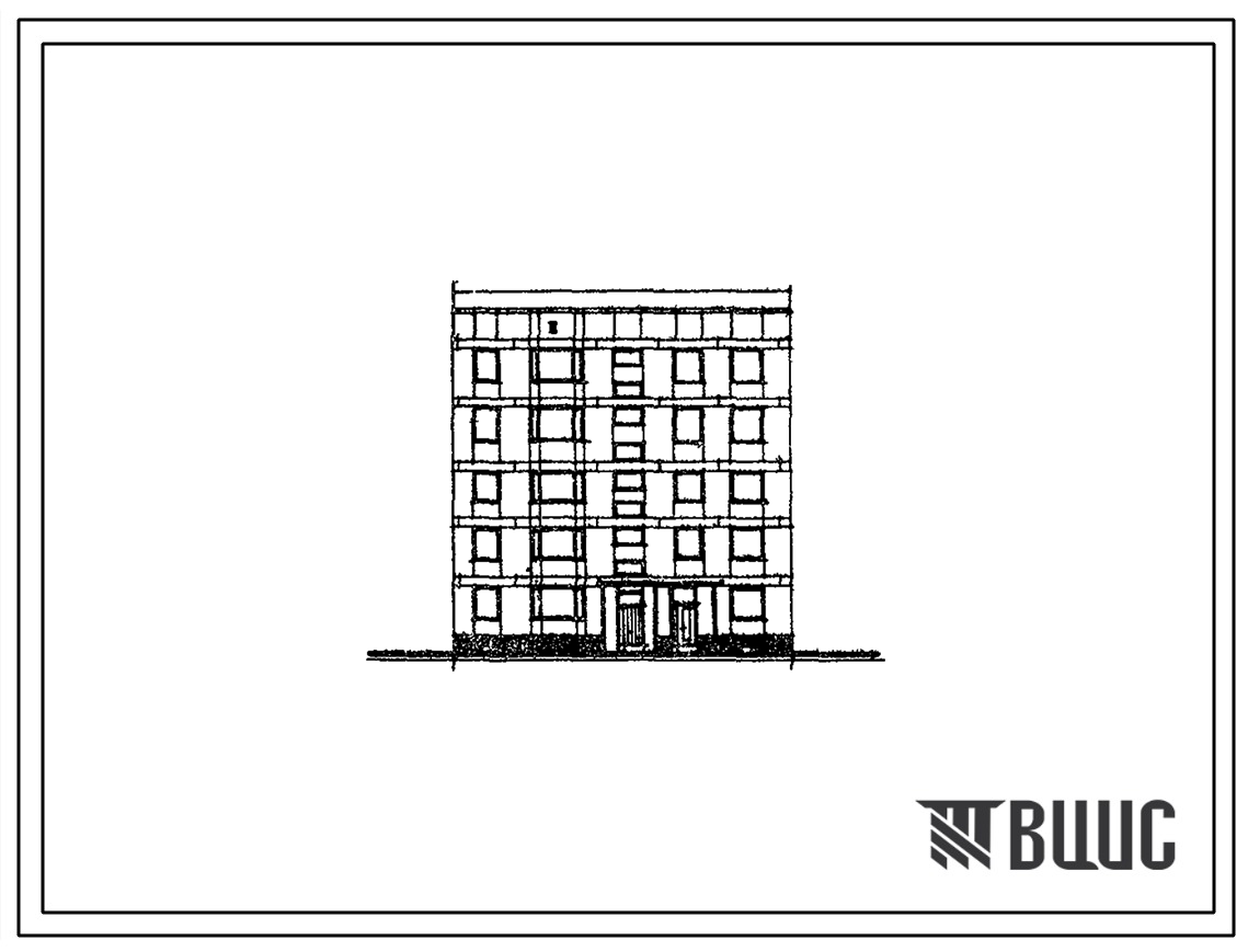 Типовой проект 123-05с Пятиэтажная блок-секция рядовая левая на 15 квартир со стенами из крупных керамзитобетонных блоков. Для строительства в г.Магадане и других районах северной строительно-климатической зоны с сейсмичностью 7 баллов.