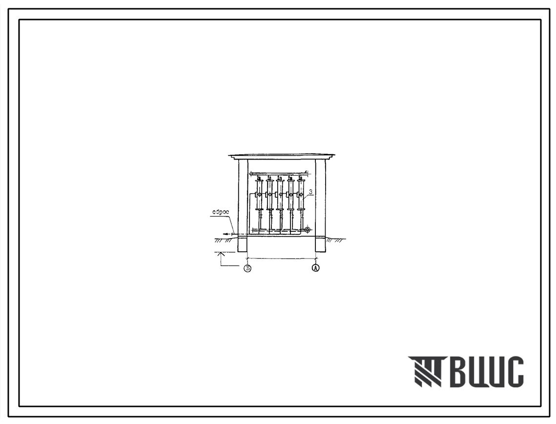 Типовой проект 901-2-182.91 Насосная станция на водозаборной скважине с насосами ЭЦВ производительностью от 3 до 12 м3/ч и бактерицидными установками ОВ-1П