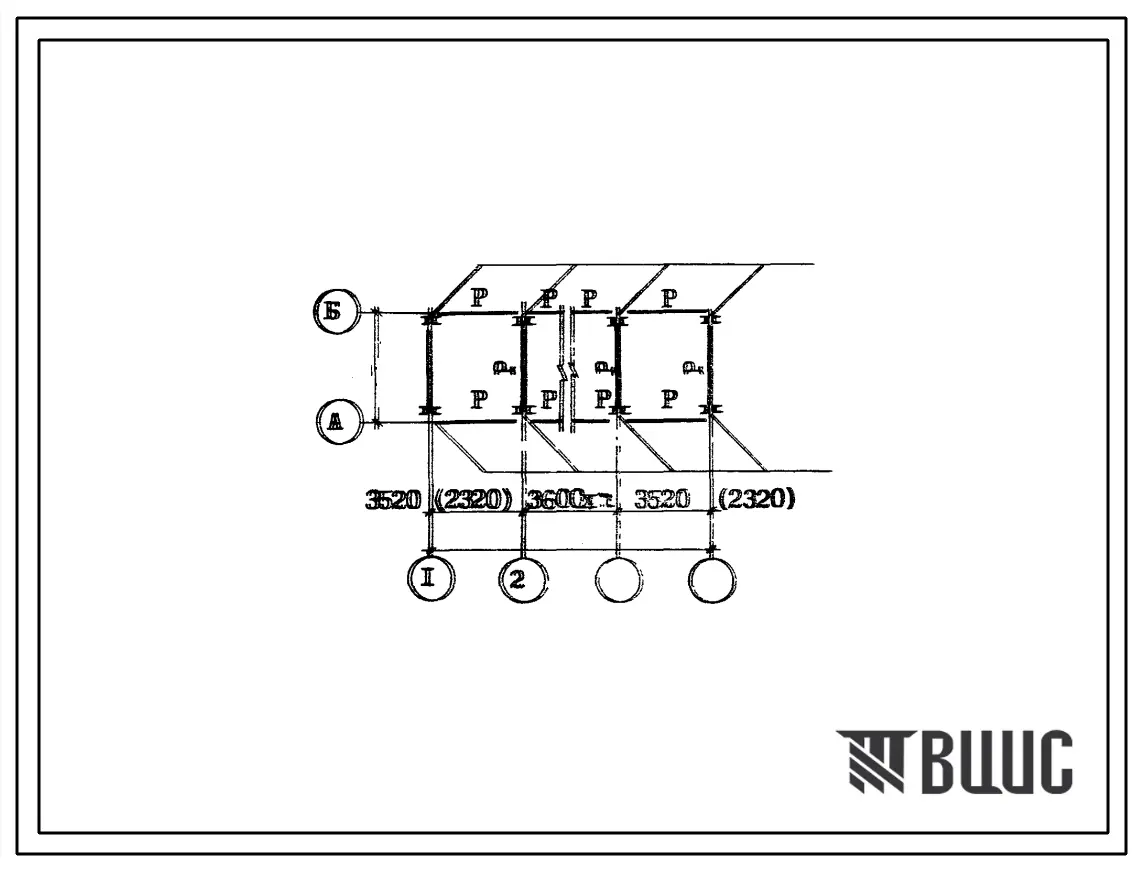 Типовой проект 400-0-24.83 Индустриальные электропомещения ИПЭП с ограждением из профнастила