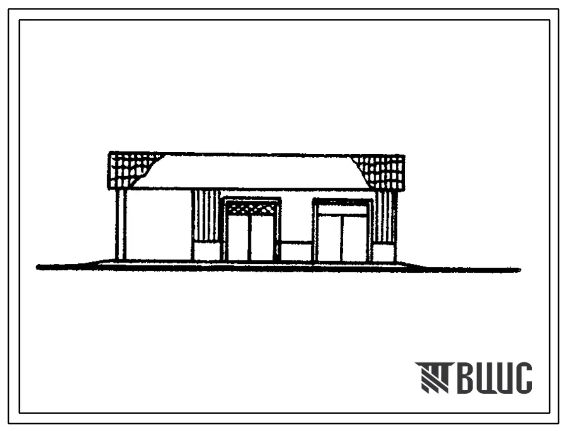 Типовой проект 705-1-158.84 Склад для хранения аммиачной селитры вместимостью 160 тонн
