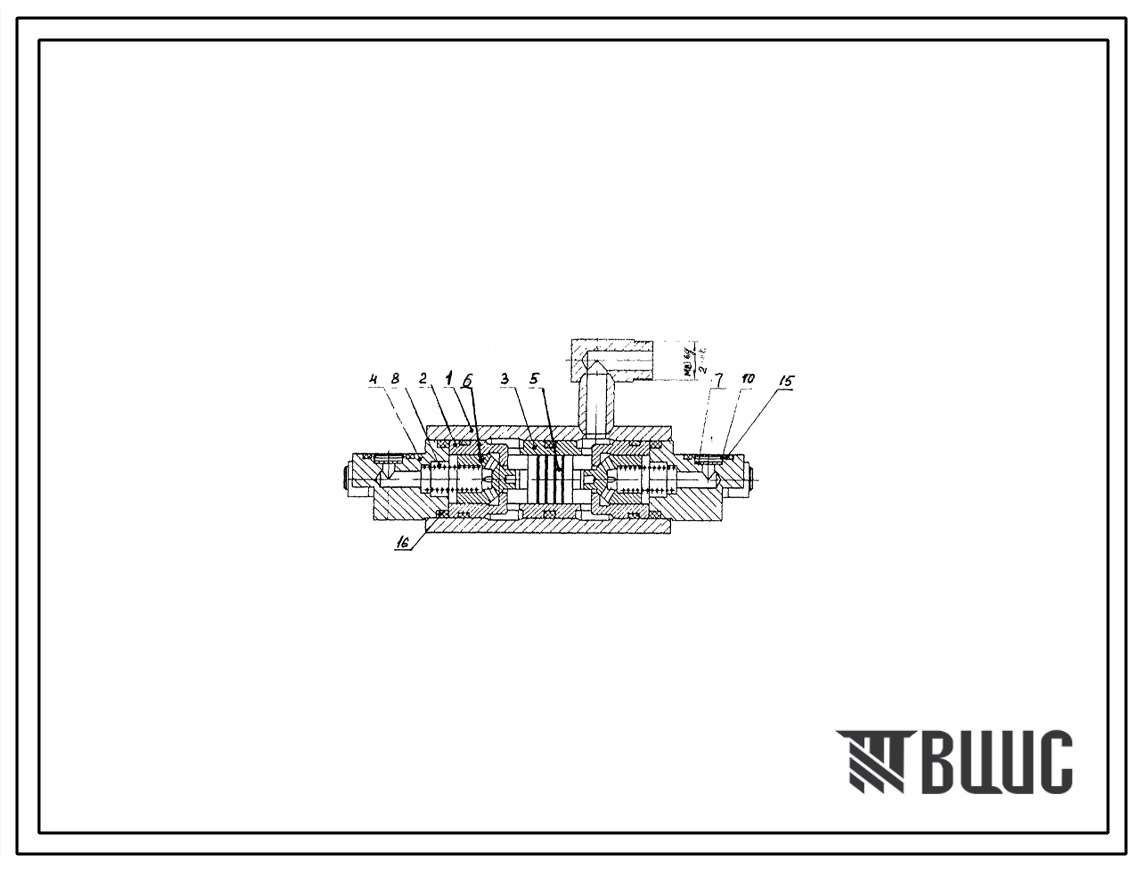 Шифр ГЗ-25.00.000 Гидрозамок ГЗ-25.00.000