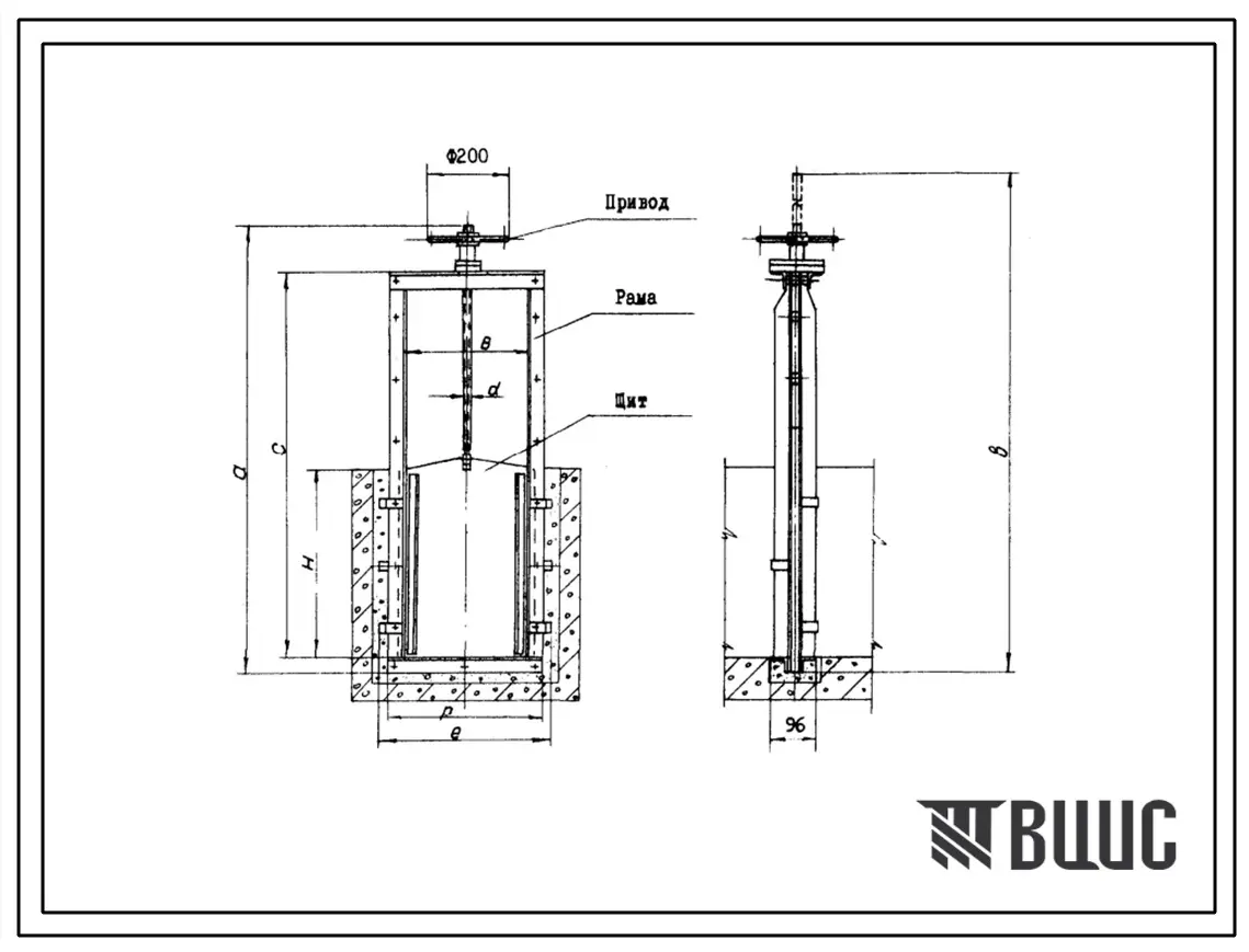 Серия 3.901-8 Затворы щитовые для прямоугольных открытых лотков. Рабочие чертежи.