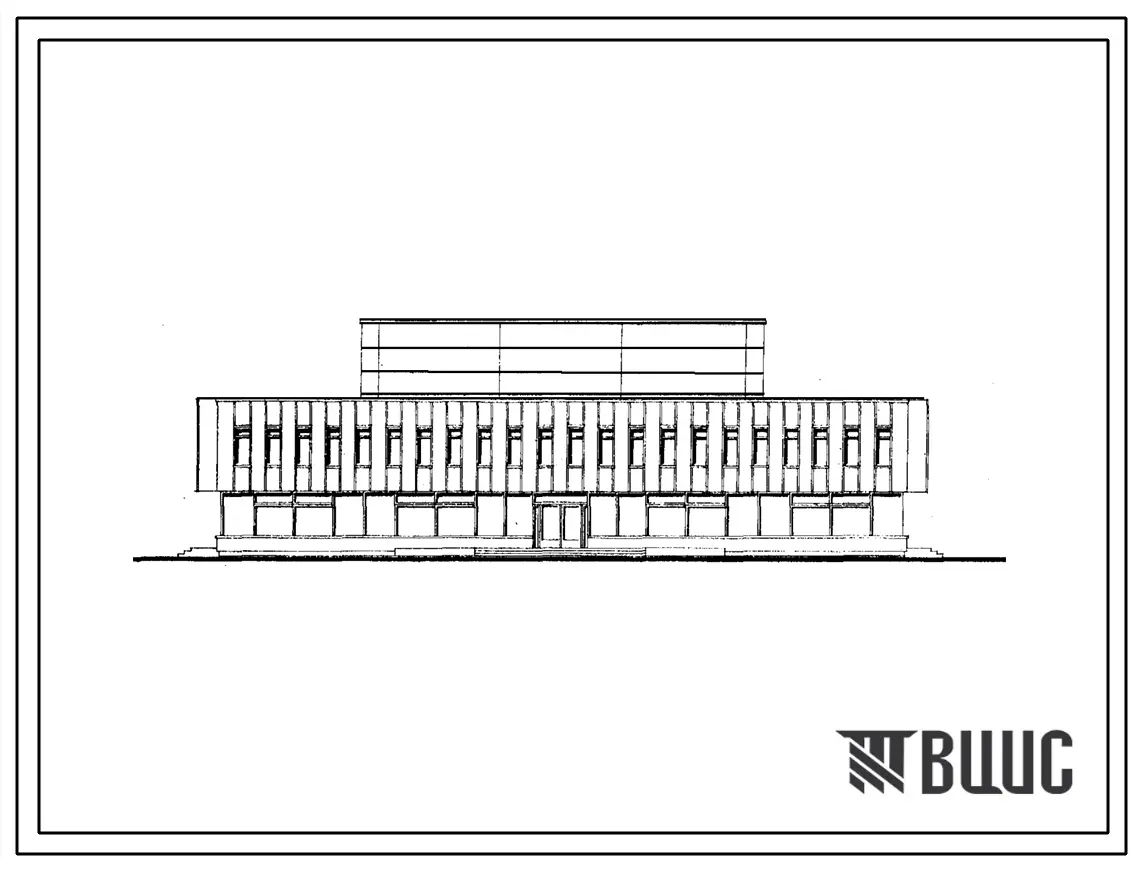 Типовой проект 272-31-64с Здание общественного центра сельского населенного пункта. Тип II. Для строительства в IВ климатическом подрайоне, II и III климатических районах сейсмичностью 7, 8 и 9 баллов.