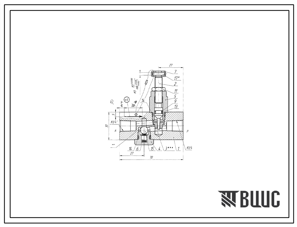 Шифр ДК-6-000 Дроссель с обратным клапаном ДК-6-000