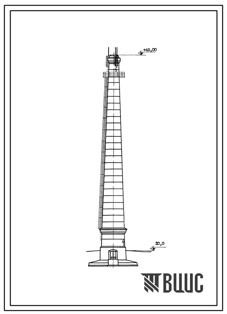 Типовой проект 907-2-56 Труба дымовая кирпичная для котельных установок Н=45,0 м; До=1,2 м с подземным расположением газоходов.