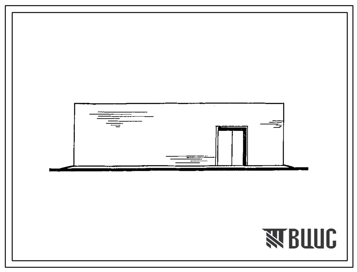 Типовой проект 705-3-42.89 Склад противопожарных средств площадью 72 м2
