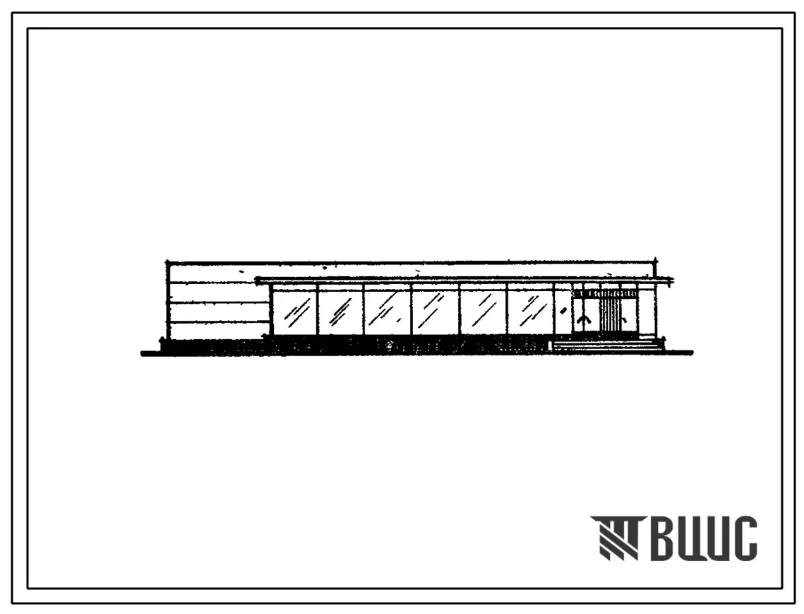 Типовой проект 272-15-6 Унифицированное здание магазина в конструкциях ИИ-04 торговой площадью 275 м.кв. с двумя технологическими планировками «Товары для дома», «Спорт и туризм». Для строительства в IВ климатическом подрайоне, II и III климатических райо