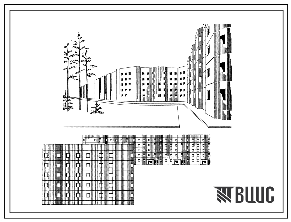 Типовой проект 122-032см Пятиэтажные жилые блоки широтной ориентации. Для строительства в районах сейсмичностью 7, 8 и 9 баллов и несейсмических районах в 1А, 1Б, 1Г и 1Д климатических подрайонах на обычных и вечномерзлых грунтах (по принципу 2)