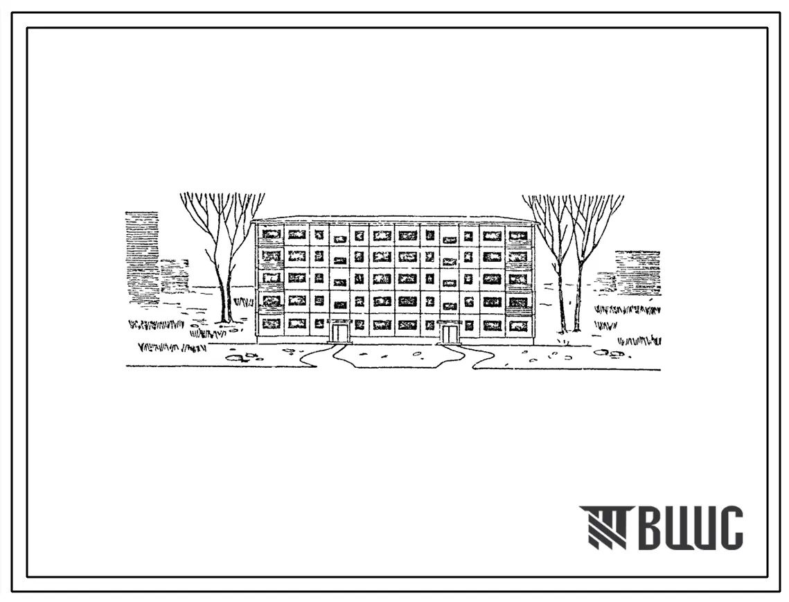 Типовой проект 1-464ДП-18 Пятиэтажный крупнопанельный жилой дом на 30 квартир (двухкомнатных 10, трехкомнатных 10, четырехкомнатных 10).